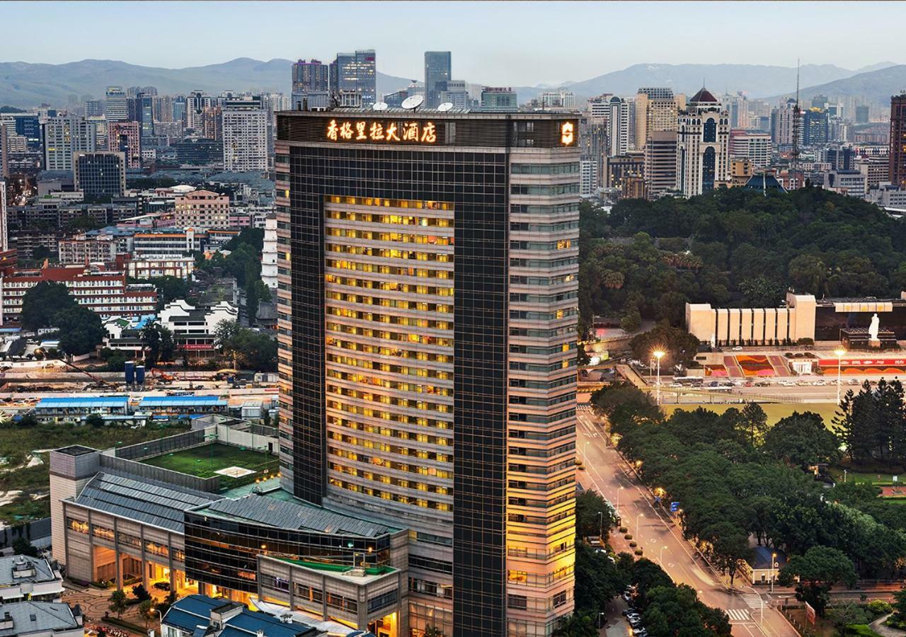 Shangri-La Fuzhou Fuzhou  Exterior foto